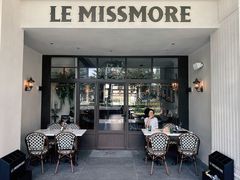 -LE MISSMORE餐酒吧(茉念西里店)