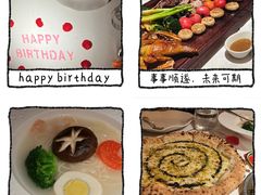 -佐度王子扒房(爱建卓展店)