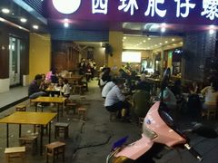 门面-西环肥仔螺蛳粉(总店)