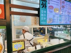 -阿金大白·上海菜馆(新天地店)