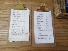 菜单-4U CAFE(广景苑店)