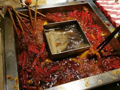 -锦城印象火锅(天府三街店)