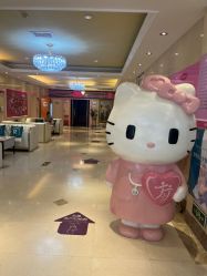 -北京俪婴妇产医院(朝阳大悦城店)