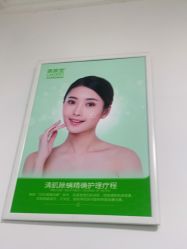 点击看大图 -清颜堂丨分子祛痘·功效美肤