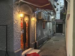 -永兴餐厅(复兴中路店)