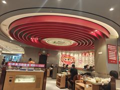 -蝎王府羊蝎子(西直门店)