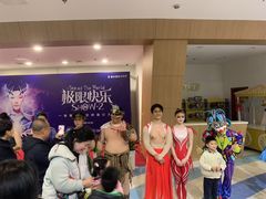 -重庆国际马戏城