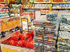 -DON DON DONKI(名珠城店)