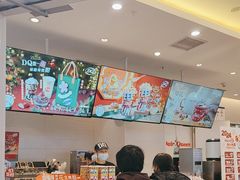 -DQ·蛋糕·冰淇淋(湖景东路店)