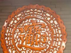 -颐品居涮肉(乌鲁木齐中路店)