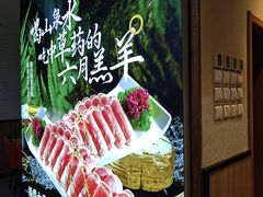 -彤德莱牛肉火锅(双港店)