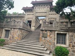 -紫金山天文台
