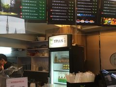 -TPLUS茶家(上海商城南京西路店)