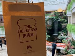 -白天鹅宾馆·美食屋