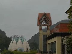 -韶关经律论国际酒店温泉