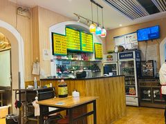 -清真吴记门钉肉饼·喜多利