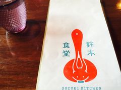 -铃木食堂(帽儿胡同店)