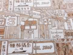 -海鲜街菜馆(海珠南路店)