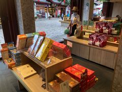 零售区-嘉华鲜花饼(四方街旗舰店)