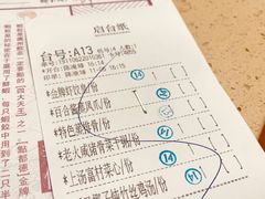 -点都德(华强南店)