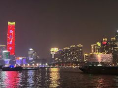 -人间酒暖·Go blanc·烧鸟·深夜食堂(陆家嘴店)