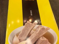 -松發肉骨茶(先得坊店)