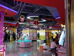 -风云再起游乐汇(皇城恒隆广场店)