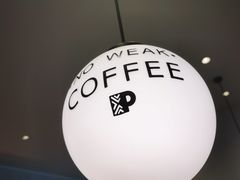 -Peet's Coffee皮爷咖啡(大学路店)