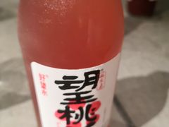 -日上三甘(三里屯店)