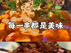 -万达广场(太原街店)