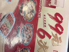 -和合谷(新街口店)