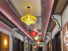 -和源祥·日照菜扛把子(万平口一店)