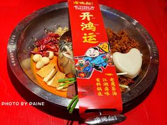 谭血鸭红锅底-谭鸭血老火锅(漳州路店)