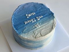 ins简约款-艾加柒克蛋糕茶歇甜品台(春熙路店)