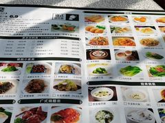 -老东吴食府(雅都店)