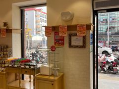 -味多美蛋糕(古城店)