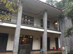 -重庆抗战遗址博物馆