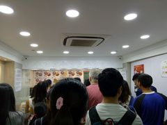 -珍妮曲奇聪明小熊(尖沙咀店)