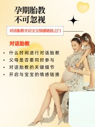 -宝馨月月子中心(友谊医院店)