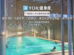 -猎德游泳池(猎德花园店)