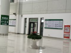 -南方医科大学第三附属医院
