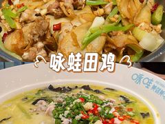 -咏哇(厦门翔安汇景广场店)