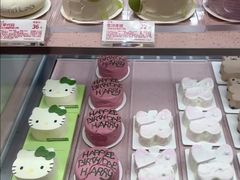 -好利来(红旗万达店)