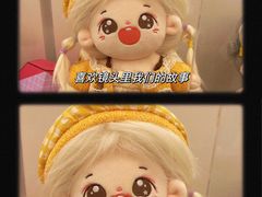 -KKV(东莞海德汇一城店)
