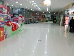 -利群集团乳山购物广场有限公司