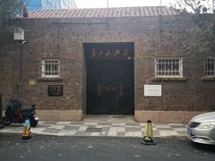 -天津五大道文化旅游区