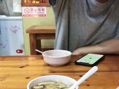 -安海五叔公土笋冻(西街店)