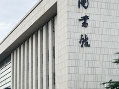 -东财大盘鸡(黑石礁店)