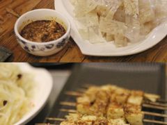 -海拉尔碳烤羊腿烤鸽子(吕营店)