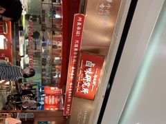-狮头牌卤味研究所·卤味饭(花城汇南区店)